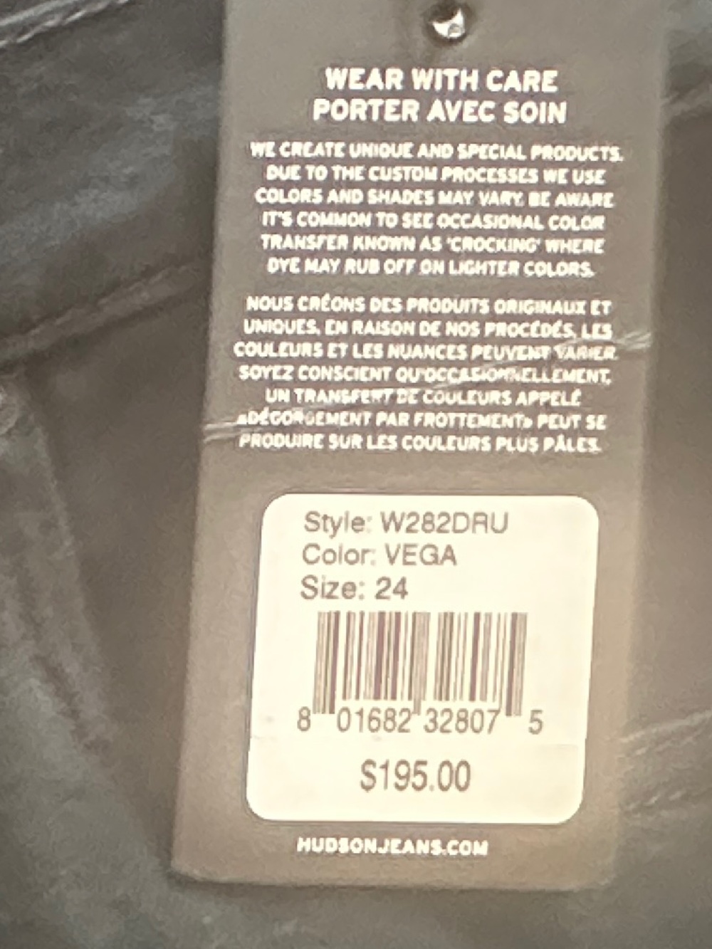 Hudson Jeans Straight Leg Jeans - Vega (dark blue)
